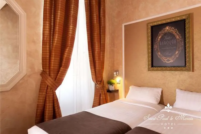 Hotel De Jobo 파리 프랑스